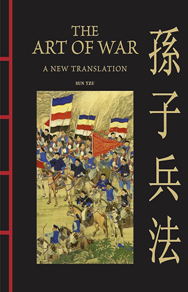 The Art of War: A New Translation